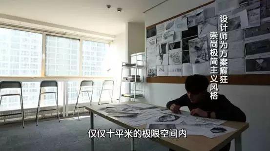 3坪破房「要在床上小便」小到無法住人！設計師巧手改造「2房1衛+1廳1廚」住一家3口剛好～