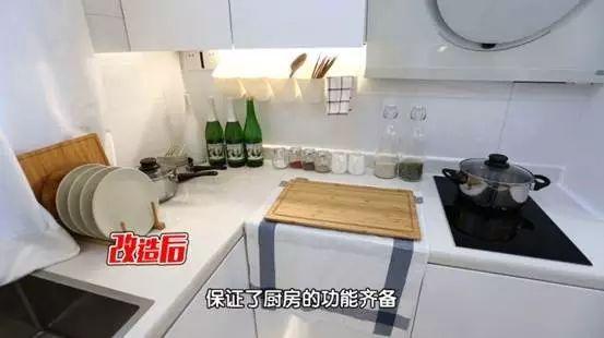 3坪破房「要在床上小便」小到無法住人！設計師巧手改造「2房1衛+1廳1廚」住一家3口剛好～