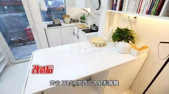3坪破房「要在床上小便」小到無法住人！設計師巧手改造「2房1衛+1廳1廚」住一家3口剛好～