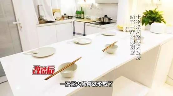 3坪破房「要在床上小便」小到無法住人！設計師巧手改造「2房1衛+1廳1廚」住一家3口剛好～