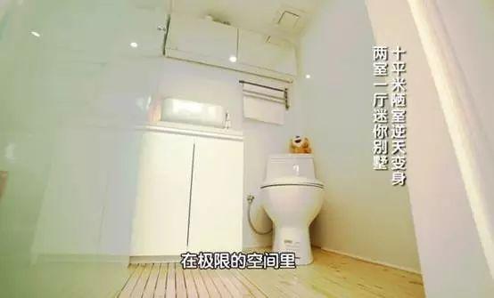 3坪破房「要在床上小便」小到無法住人！設計師巧手改造「2房1衛+1廳1廚」住一家3口剛好～