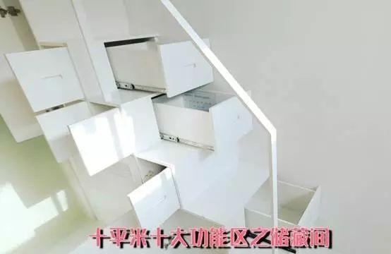 3坪破房「要在床上小便」小到無法住人！設計師巧手改造「2房1衛+1廳1廚」住一家3口剛好～