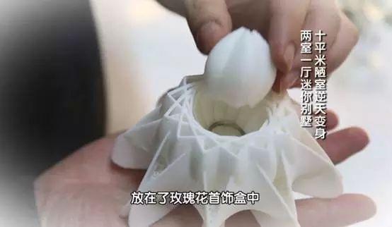 3坪破房「要在床上小便」小到無法住人！設計師巧手改造「2房1衛+1廳1廚」住一家3口剛好～