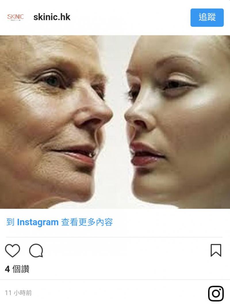Coffee教你倒轉睇世界！倒立的10個好處 抗老變靚啲 初學者也上手！