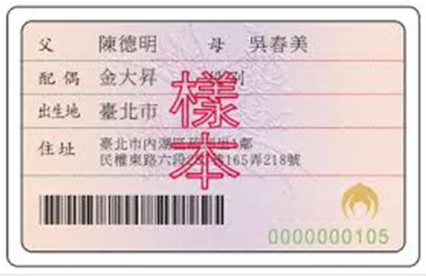 千萬別在手機里保存這些資訊！有的話趕緊刪！已經有人被暴露隱私了！很重要！