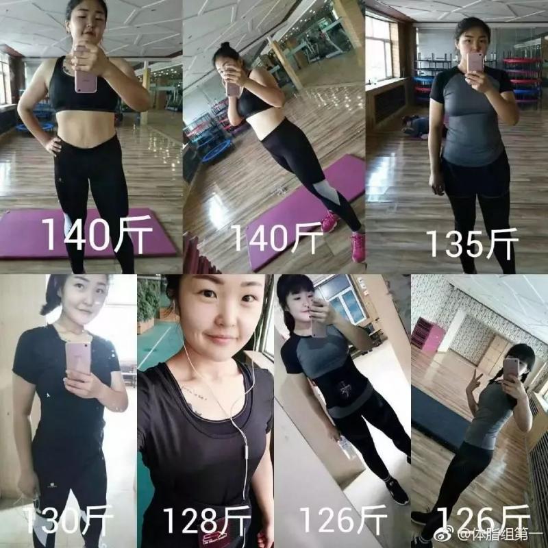 她被渣男劈腿後狠心瘦下半個自己，「絕世美顏」讓渣男瘋狂求復合!!