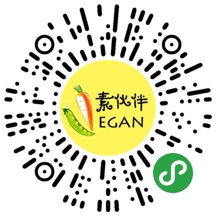 藥補不如食補，9款廚房裡素食「好藥」（建議收藏）
