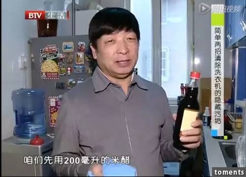洗衣機髒得要命，想不到只要把「毛巾」沾上這個東西丟進去脫水，就能洗到亮晶晶！ 