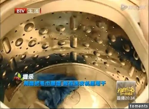 洗衣機髒得要命，想不到只要把「毛巾」沾上這個東西丟進去脫水，就能洗到亮晶晶！ 