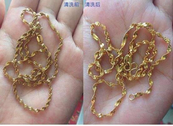 「戴舊的金銀首飾」別花錢去金店清洗了！教你一小妙招，首飾嶄新如初！