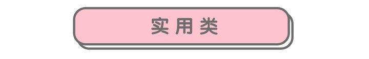 很多人都討厭進廚房，這些廚房幫手省時省力，保證你立刻愛上下廚