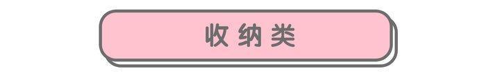 很多人都討厭進廚房，這些廚房幫手省時省力，保證你立刻愛上下廚