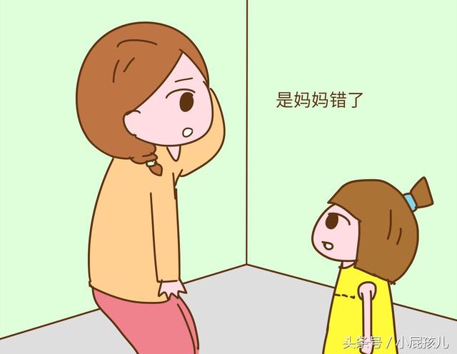 別不信，父母在這3件事上越捨得，孩子將來越優秀