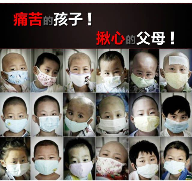 可怕！如今患白血病的小孩越來越多，原因竟然是喝了這個，你以後還敢亂給你孩子喝嗎？