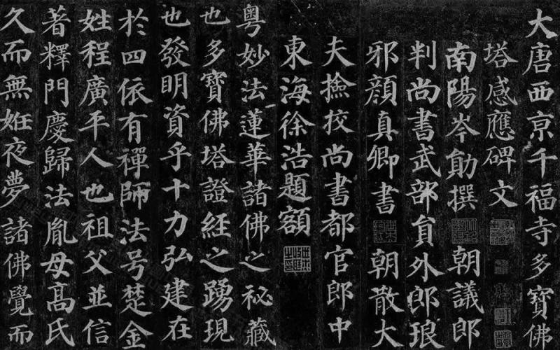 到底什麼是書法的基本功？