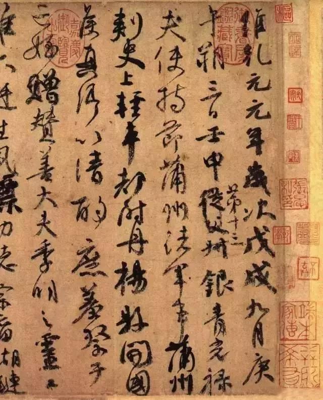 到底什麼是書法的基本功？