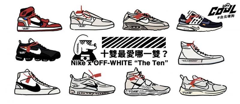 特別企劃 │ 原來辛普森也這麼潮？！帶你一覽當今最火熱的潮流 & 球鞋插畫家，相信你一定看過他們的作品！