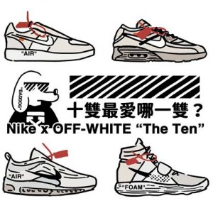 特別企劃 │ 原來辛普森也這麼潮？！帶你一覽當今最火熱的潮流 & 球鞋插畫家，相信你一定看過他們的作品！