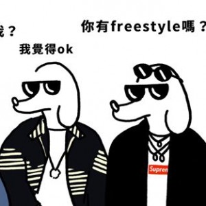 特別企劃 │ 原來辛普森也這麼潮？！帶你一覽當今最火熱的潮流 & 球鞋插畫家，相信你一定看過他們的作品！