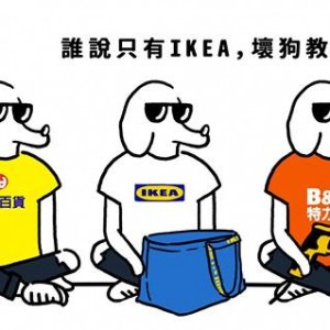 特別企劃 │ 原來辛普森也這麼潮？！帶你一覽當今最火熱的潮流 & 球鞋插畫家，相信你一定看過他們的作品！