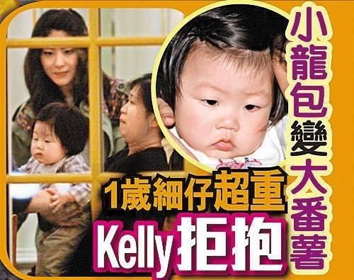 45歲陳慧琳越來越年輕；已育有兩個兒子，弟弟陳司翰發福成這樣