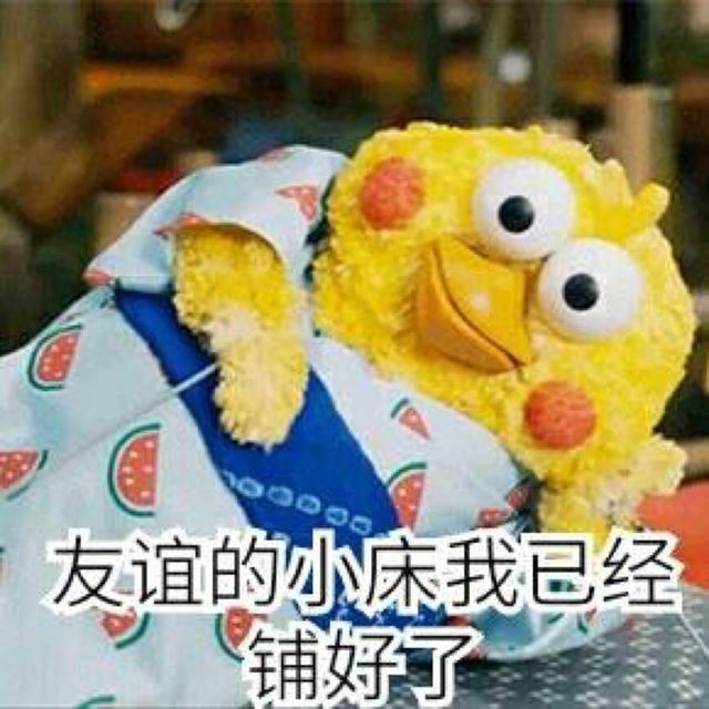 最近遇上一些難過的事情， 因此我的一個學長常常來找我陪我聊天轉移注意力...
