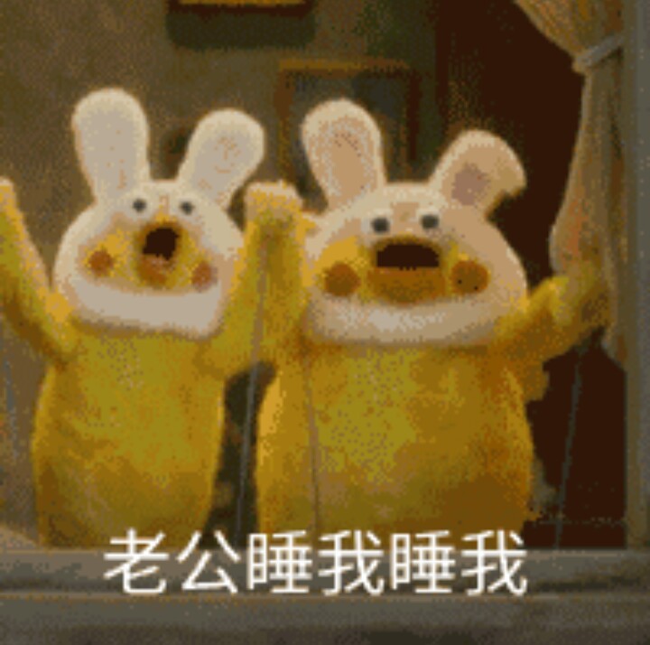 最近遇上一些難過的事情， 因此我的一個學長常常來找我陪我聊天轉移注意力...