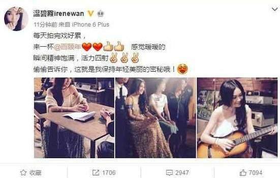51歲溫碧霞與老公結婚17年不願生子，其原因「妙」不可言！