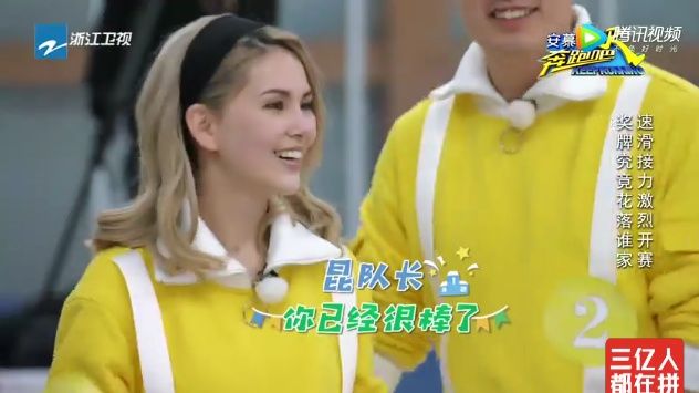 同是手放冰水泡30秒，馬上有人為baby戴上手套，卻沒人關心昆凌?