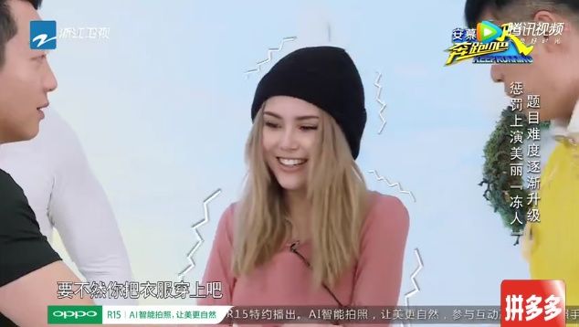 同是手放冰水泡30秒，馬上有人為baby戴上手套，卻沒人關心昆凌?