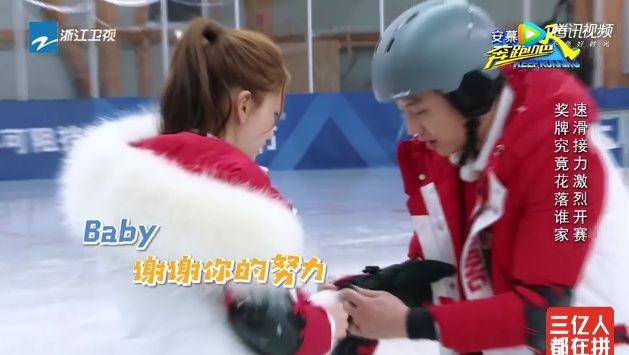 同是手放冰水泡30秒，馬上有人為baby戴上手套，卻沒人關心昆凌?