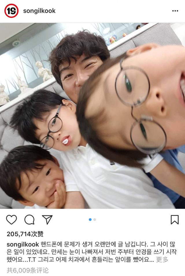 宋家三胞胎跟媽媽去法國 三胞胎近照曝光 民國長大了！