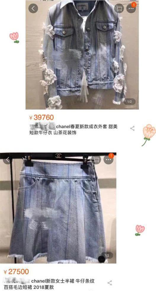 劉詩詩穿了十萬塊的行頭現身機場，卻被網友吐槽難看