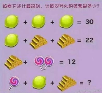 姑娘，這樣專心治治的蹲著看手機陪看光了還渾然不知那