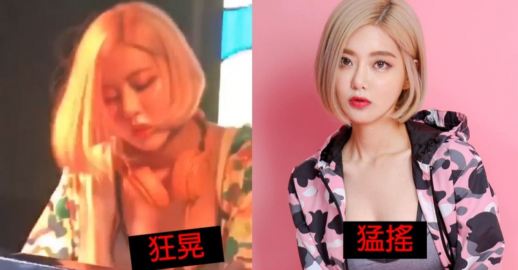 SODA刷碟嗨爆！前後狂搖「晃出ru浪」幅度史上最大…不到一天吸二十萬人朝聖
