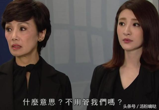 TVB《逆緣》劇情比《夸世代》更加反轉，後期大部分角色非死即傷