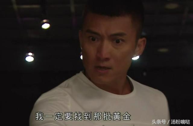 TVB《逆緣》劇情比《夸世代》更加反轉，後期大部分角色非死即傷
