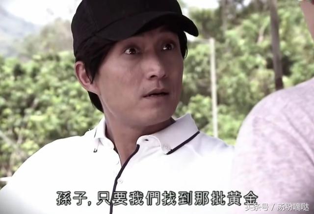 TVB《逆緣》劇情比《夸世代》更加反轉，後期大部分角色非死即傷