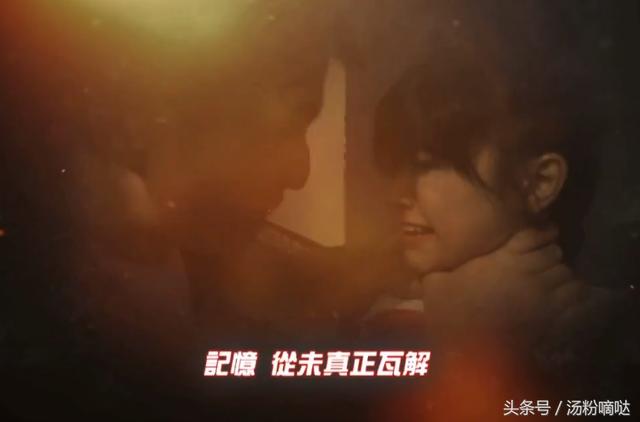 TVB《逆緣》劇情比《夸世代》更加反轉，後期大部分角色非死即傷