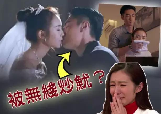 TVB小生離巢真相爆出：有傳《使徒行者2》黑警私下強吻港姐遭解約