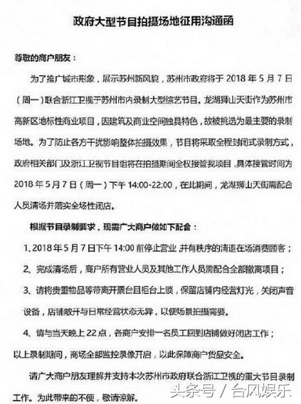 王俊凱即將加盟奔跑吧兄弟！最新消息來了！