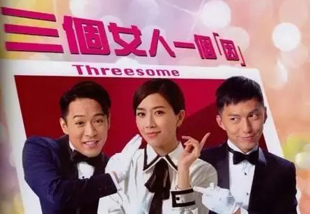 TVB這三年來豆瓣評分最高的十部劇，你都看過了嗎？