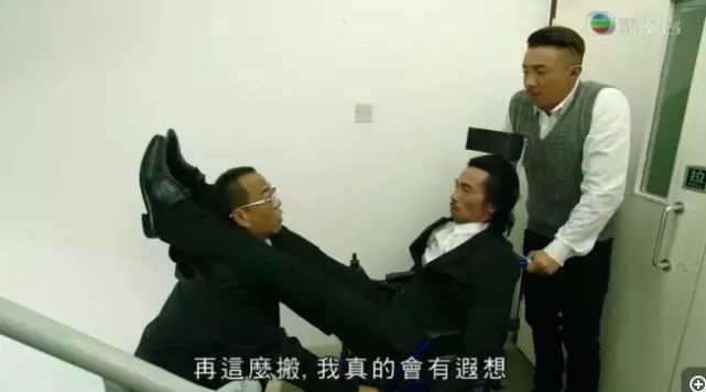 TVB這三年來豆瓣評分最高的十部劇，你都看過了嗎？