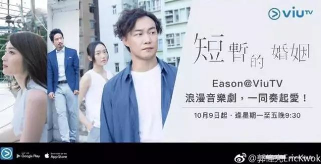 TVB這三年來豆瓣評分最高的十部劇，你都看過了嗎？