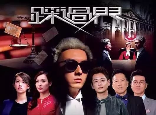 TVB這三年來豆瓣評分最高的十部劇，你都看過了嗎？