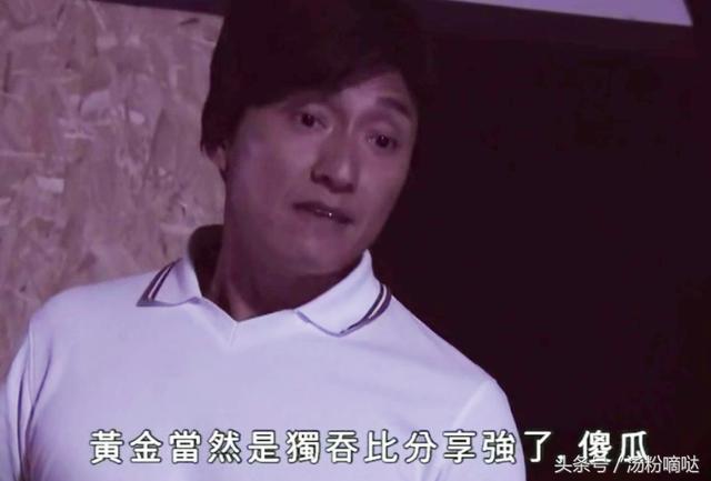 TVB《逆緣》陳山聰果然是反派，翁芷蕎官司勝訴，他已是億元富豪