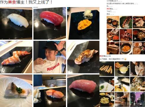 奔跑吧兄弟跑男團體重首公布，Angelababy體重意外曝光，陳赫重達170斤