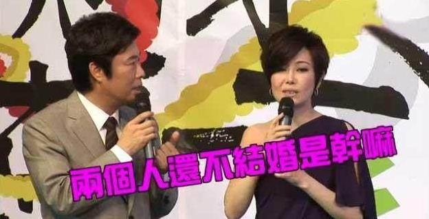 他的人氣不減當年，為何依舊單身？節目中自爆「已有內人」讓粉絲無話可說