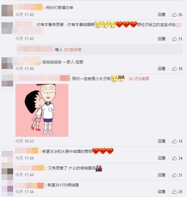 范冰冰66歲爸爸首次曝光！超逆齡模樣「唱起歌來」被網友直夸：根本男神！