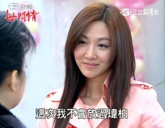演本土劇被看不起！曾莞婷忍淚寫出背後辛酸　霸氣反擊：「演本土劇又怎樣？」